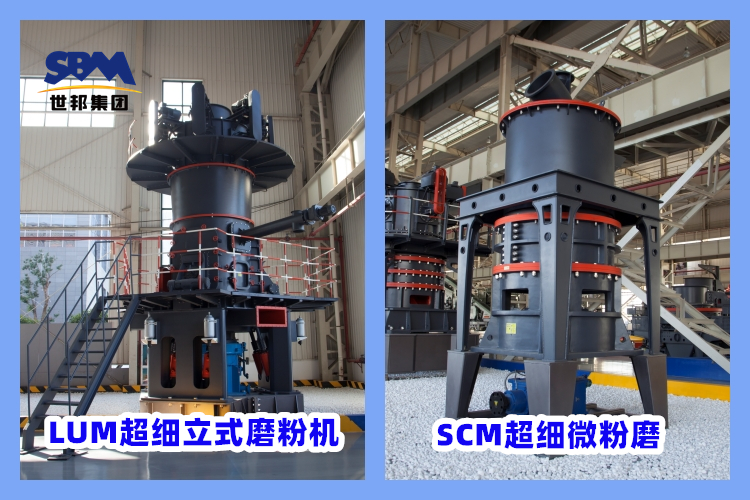 膨潤土超細粉磨粉機設(shè)備特點和廠家選擇