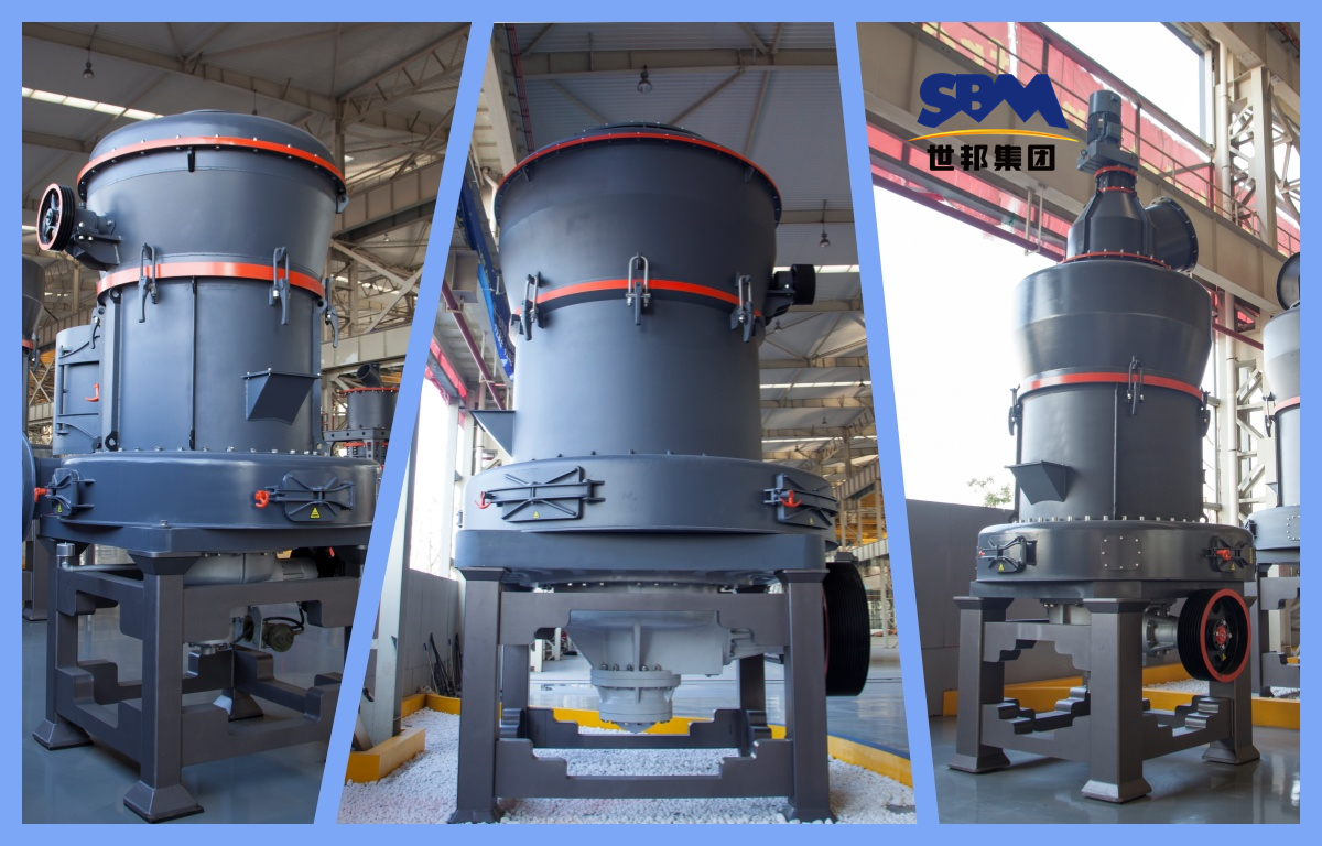 水泥熟料磨粉機的結(jié)構(gòu)、工作原理、特點及選型