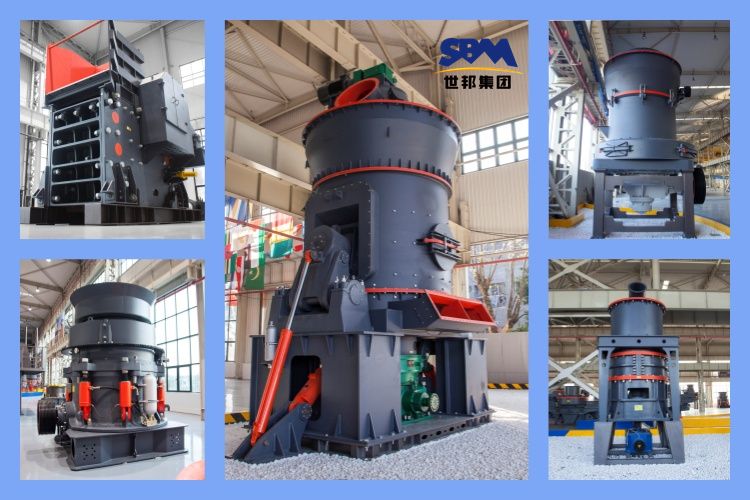 磨礦粉的生產(chǎn)過程中，需要哪些設(shè)備呢？