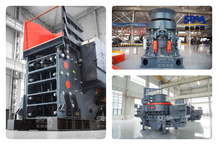 花崗巖破碎機(jī)成套設(shè)備選購(gòu)指南：哪個(gè)品牌更靠譜？